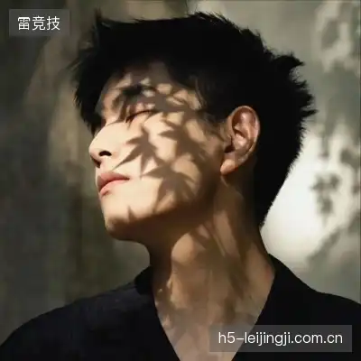 汪含